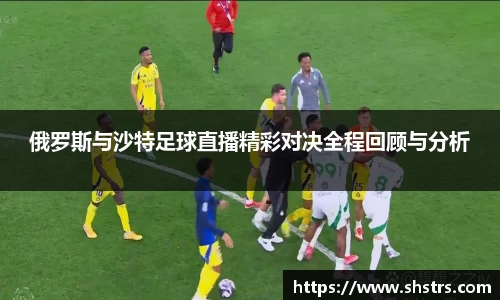 6T体育(毽舞动力)官方网站-6T Sports