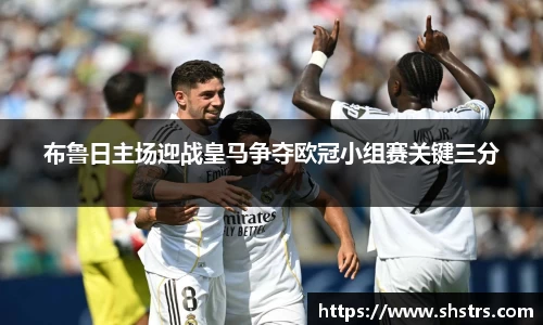 6T体育(毽舞动力)官方网站-6T Sports