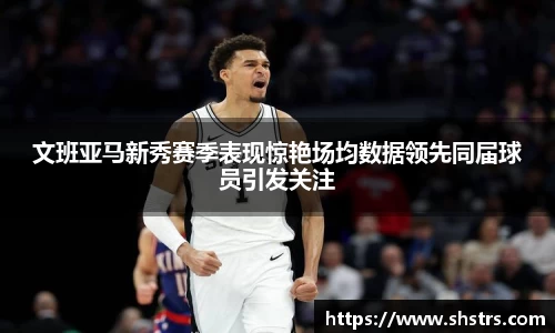 6T体育(毽舞动力)官方网站-6T Sports