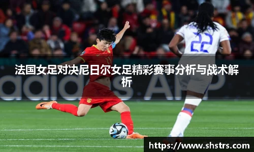 6T体育(毽舞动力)官方网站-6T Sports