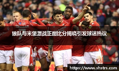 6T体育(毽舞动力)官方网站-6T Sports